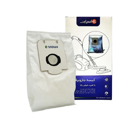 کیسه جاروبرقی اسپارت مدل آرزوم چهار عددی